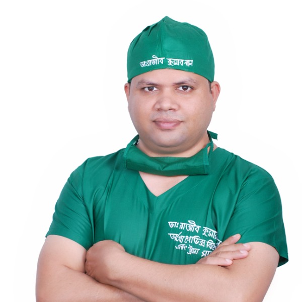 Dr. Rajib Kumar Pal