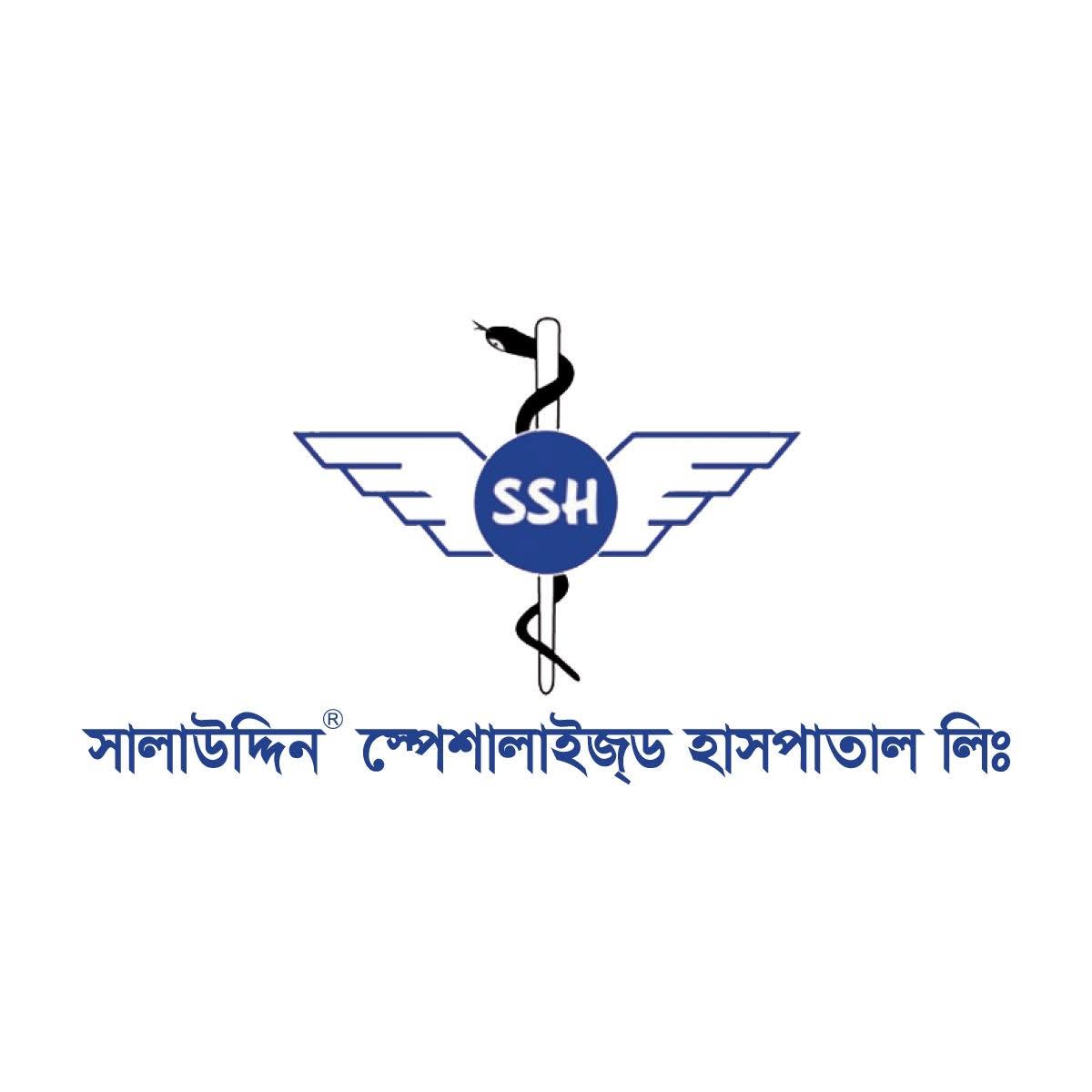 Salauddin Specialized Hospital Ltd.