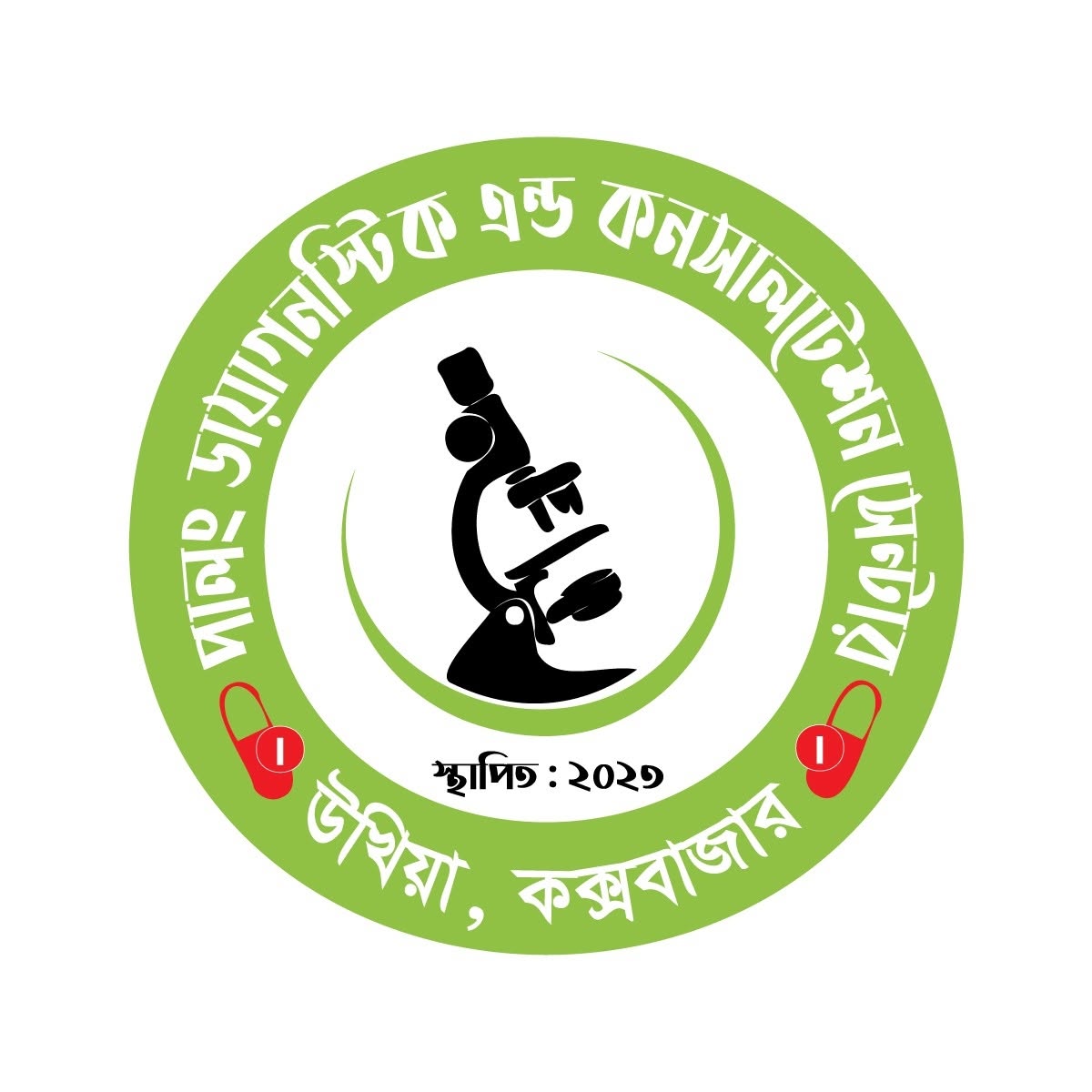 Palong Diagnostic & Consultation Center